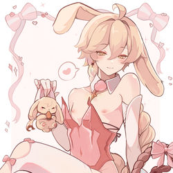 This is a pixiv picture whose title is happy easter 0w0.