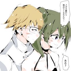 This is a pixiv picture whose title is エイプリルフールのユーベル.