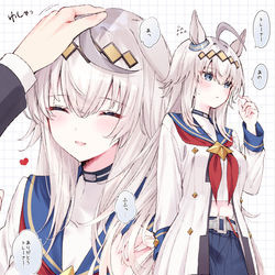 This is a pixiv picture whose title is うままとめ⑬.