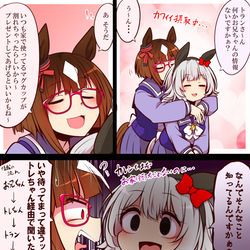 This is a pixiv picture whose title is 無題.