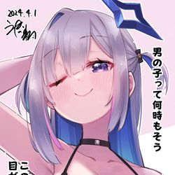 This is a pixiv picture whose title is エイプリルたそ.