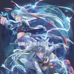 This is a pixiv picture whose title is 芦毛と芦毛.