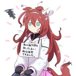 This is a pixiv picture whose title is ミホノブルボンSJ.