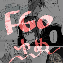 This is a pixiv picture whose title is FGO夢14.