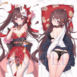 This is a pixiv picture whose title is 抱き枕.