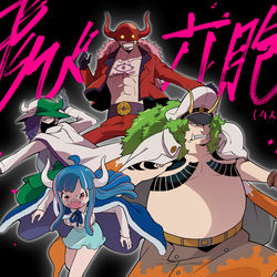 This is a pixiv picture whose title is 飛び六胞まとめ２.