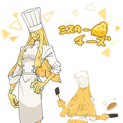 This is a pixiv picture whose title is ミスターチーズ①.