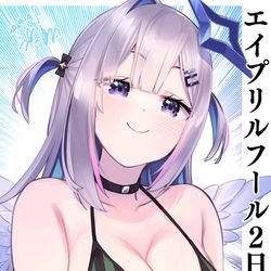 This is a pixiv picture whose title is かなたーた・たーたた.