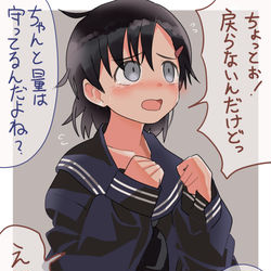This is a pixiv picture whose title is 戻れなくなったやつ.