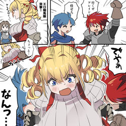 This is a pixiv picture whose title is パレヴィア島組.