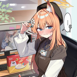 This is a pixiv picture whose title is ちゅーるをいっぱいプレゼントした。.