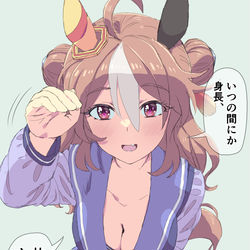 This is a pixiv picture whose title is 小3の春(6).
