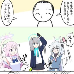 This is a pixiv picture whose title is マヌケは見つかったようだな.