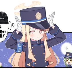 This is a pixiv picture whose title is 髪染めたシュポガキ (?).