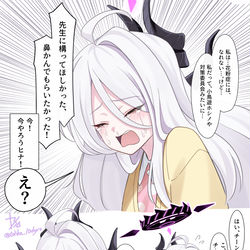 This is a pixiv picture whose title is 花粉にも強かったヒナちゃん.