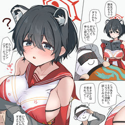 This is a pixiv picture whose title is 不眠治療.