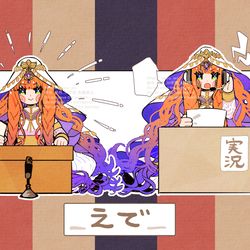 This is a pixiv picture whose title is エデ.