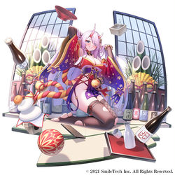 This is a pixiv picture whose title is 生酒.
