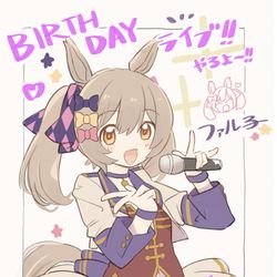 This is a pixiv picture whose title is スマートファルコン生誕祭2024.