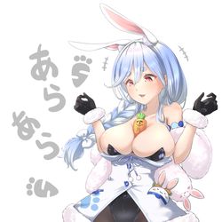 This is a pixiv picture whose title is 娘衣装ぺこマッマ.