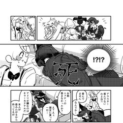 This is a pixiv picture whose title is ハズビンまとめ3.