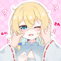 This is a pixiv picture whose title is もちふわ魔理沙.