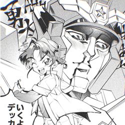 This is a pixiv picture whose title is ジェイデッカー落書き.