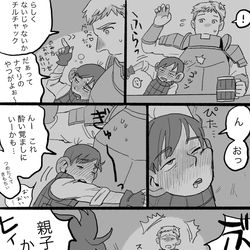 This is a pixiv picture whose title is 酔っ払いライチル.