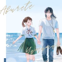 This is a pixiv picture whose title is 草鈴本サンプル.