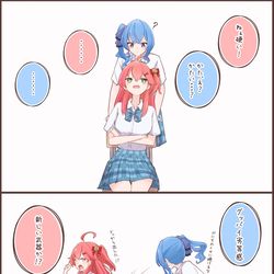 This is a pixiv picture whose title is 投げ慣れた武器👠.