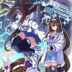 This is a pixiv picture whose title is ネオ・アドマイヤベガ.