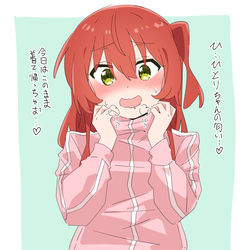 This is a pixiv picture whose title is ぼ喜多の思考.