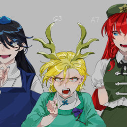 This is a pixiv picture whose title is 辰年な3人　ほか.