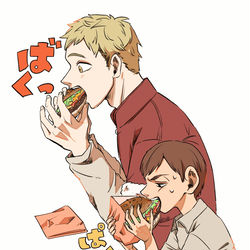 This is a pixiv picture whose title is ダン飯まとめ.