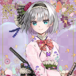 This is a pixiv picture whose title is レトロモダン妖夢ちゃ.