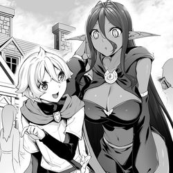 This is a pixiv picture whose title is 【告知】「ちょっとだけ愛が重いダークエルフ…」17話(前半)掲載.