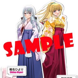 This is a pixiv picture whose title is よう実クリアスタンド.
