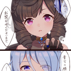 This is a pixiv picture whose title is 気づいたこと.