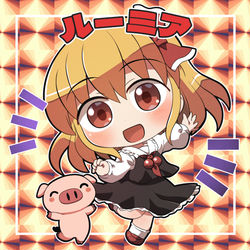 This is a pixiv picture whose title is おはるーみあ！.
