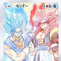 This is a pixiv picture whose title is ウパーカード.