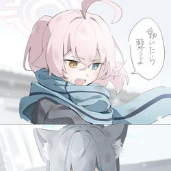 This is a pixiv picture whose title is 過去.