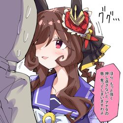 This is a pixiv picture whose title is 迫るジェンティルドンナを押し返そう.