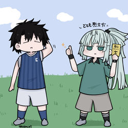 This is a pixiv picture whose title is 烈士なプレーをすると褒めてくれる由井正雪さん.
