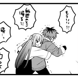 This is a pixiv picture whose title is シュタフェル詰め5。.