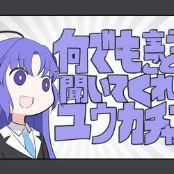 This is a pixiv picture whose title is ん、今なんでもって？.