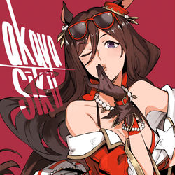 This is a pixiv picture whose title is シーキングザパール.