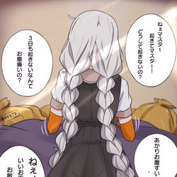 This is a pixiv picture whose title is 無題.