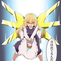 This is a pixiv picture whose title is サテライトマスタースパーク.