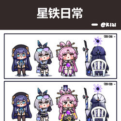 This is a pixiv picture whose title is 无敌的黄泉未能击穿敌方装甲.