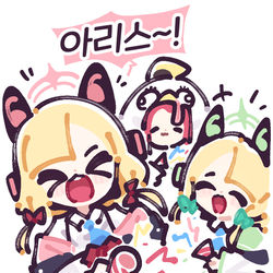This is a pixiv picture whose title is 왕녀의 생일이 아닌 만화.